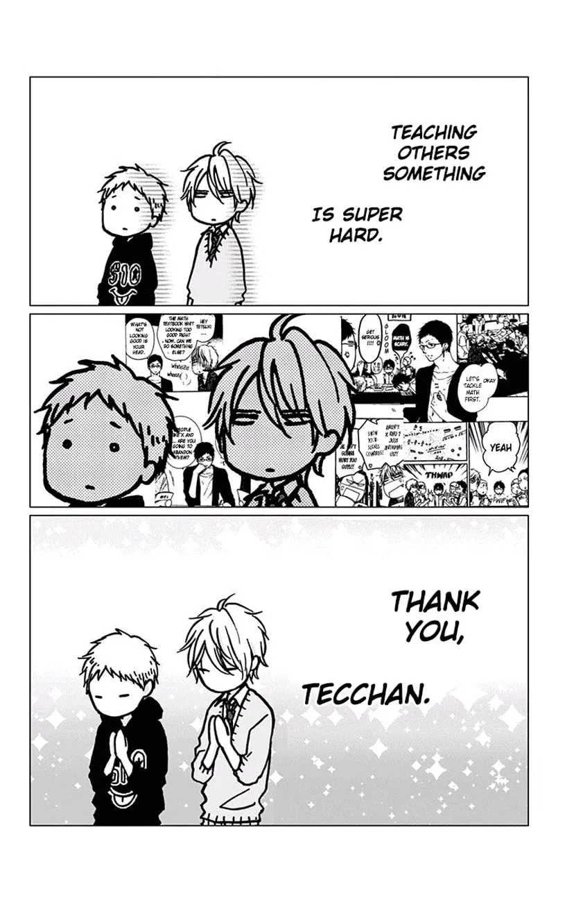 Read Kono Oto Tomare! chapter 62 image 45 on Lezhin