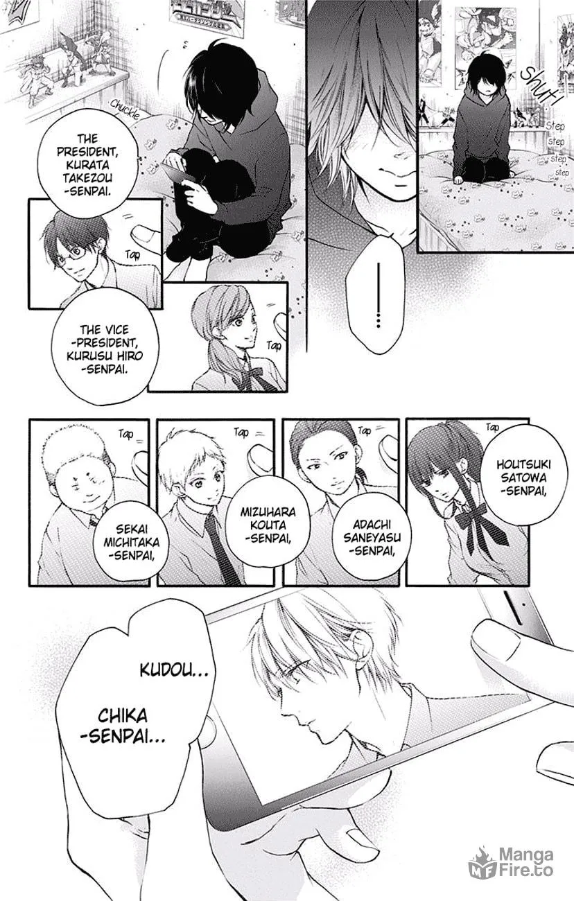 Read Kono Oto Tomare! chapter 62 image 5 on Lezhin
