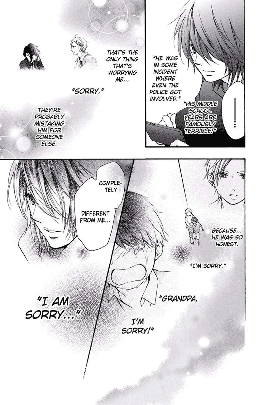 Read Kono Oto Tomare! chapter 62 image 6 on Lezhin
