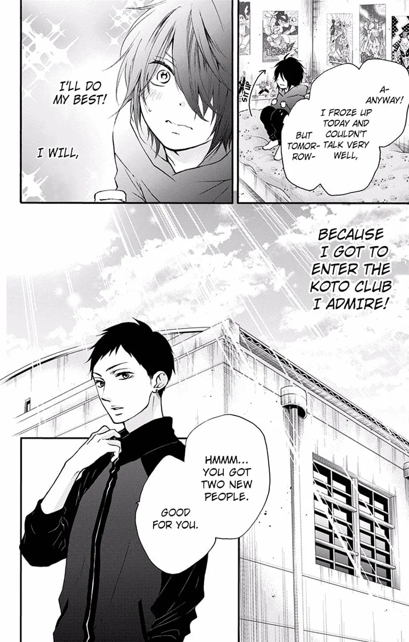 Read Kono Oto Tomare! chapter 62 image 7 on Lezhin