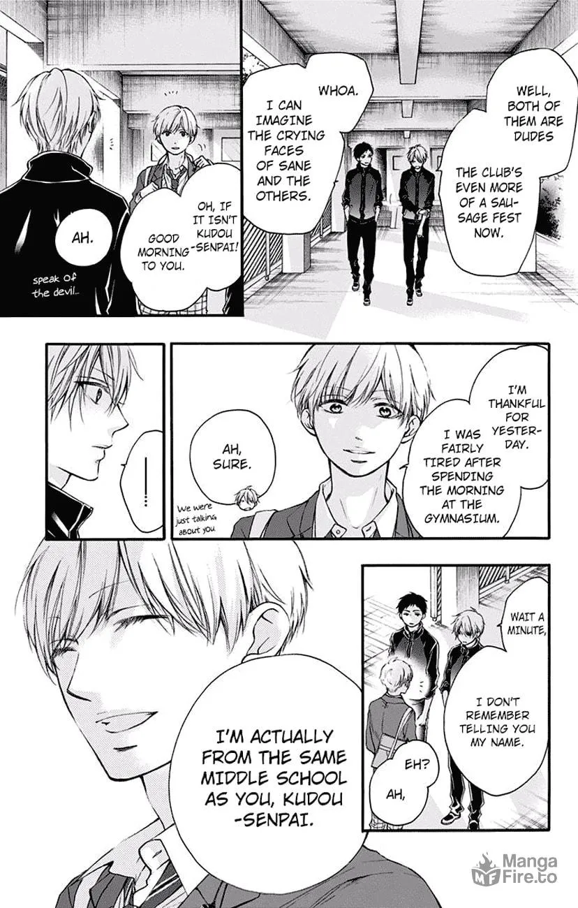Read Kono Oto Tomare! chapter 62 image 8 on Lezhin