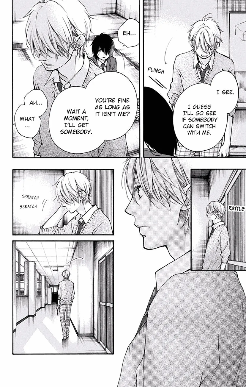 Read Kono Oto Tomare! chapter 63 image 1 on Lezhin