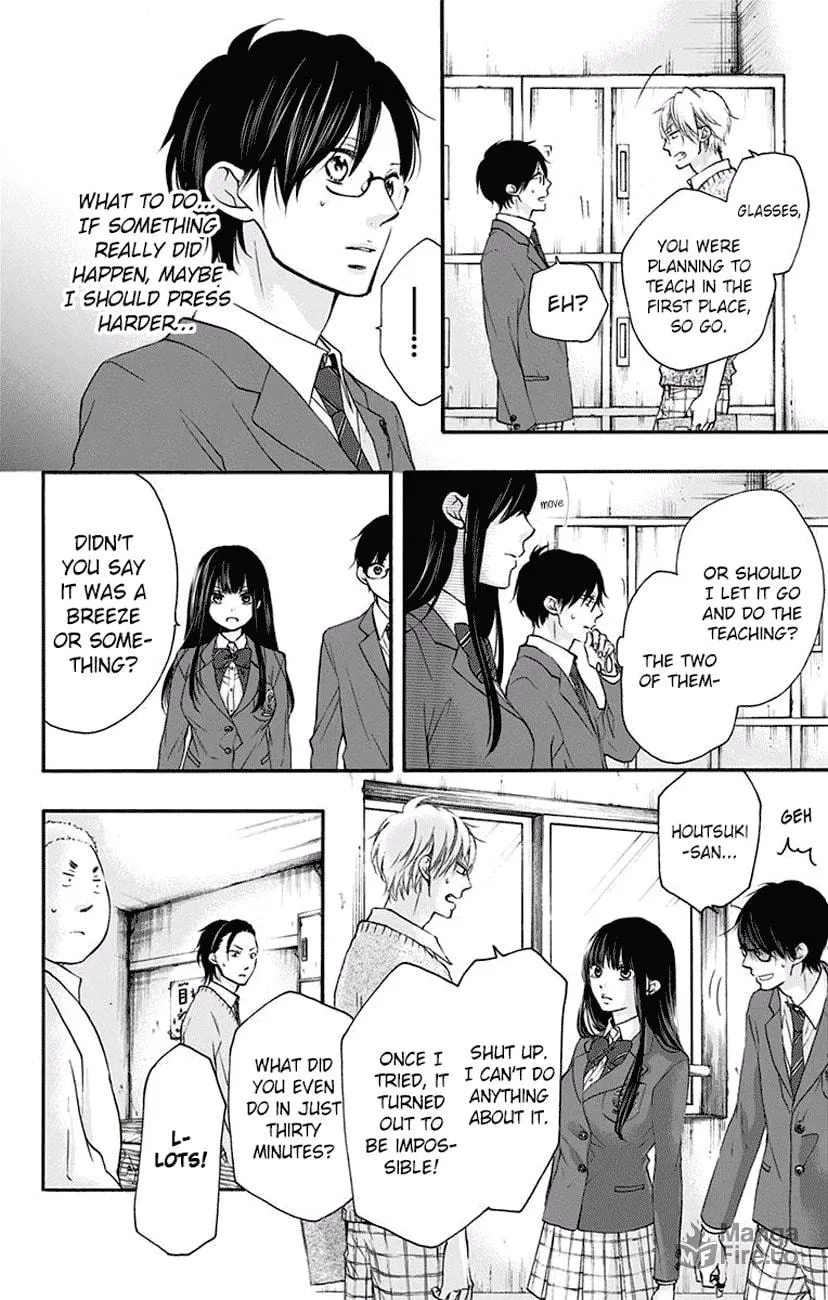 Read Kono Oto Tomare! chapter 63 image 11 on Lezhin