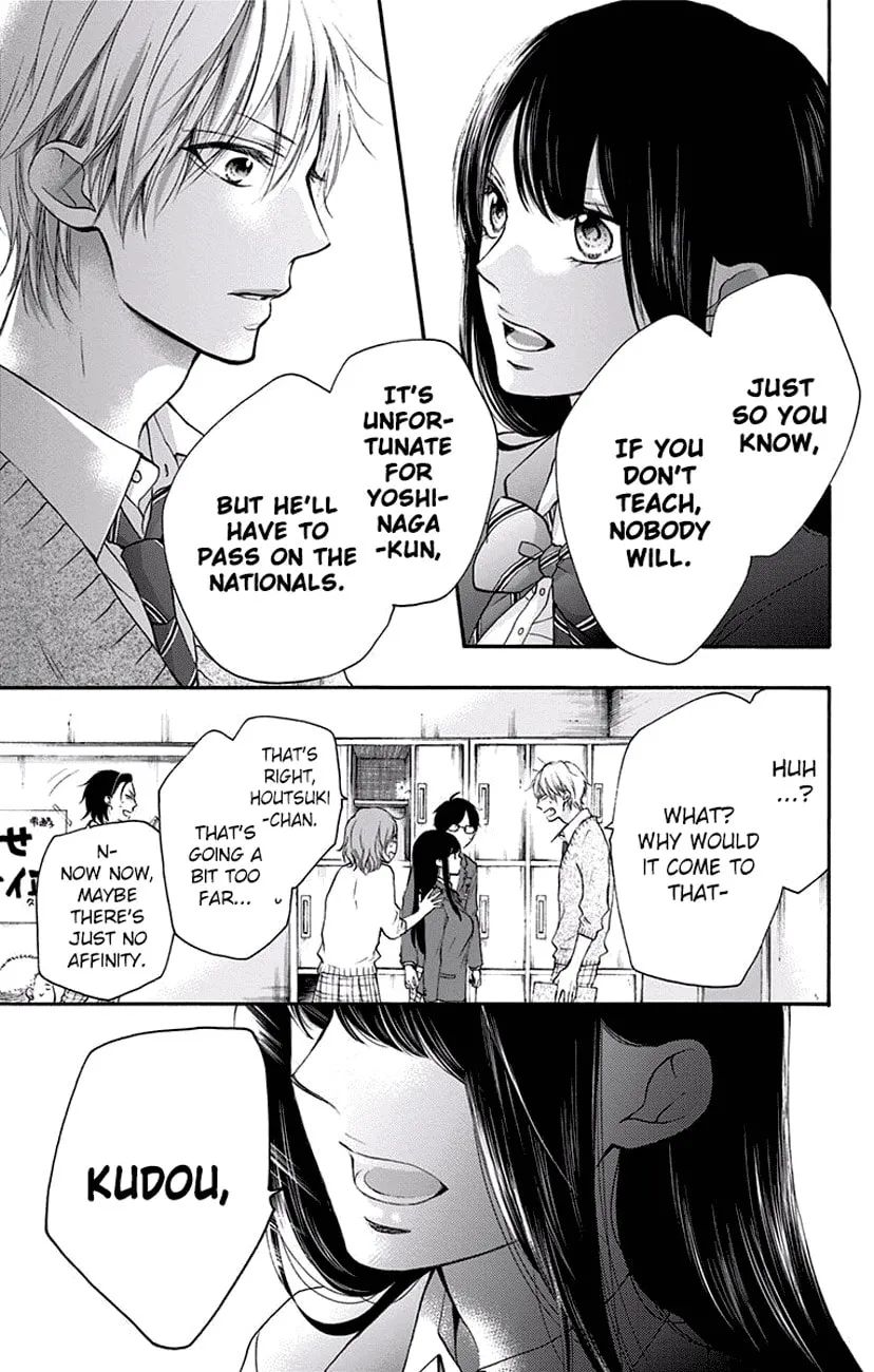Read Kono Oto Tomare! chapter 63 image 12 on Lezhin