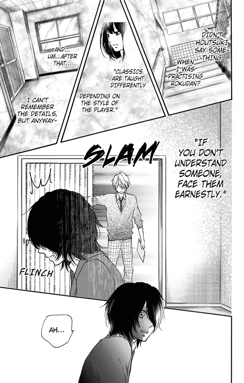 Read Kono Oto Tomare! chapter 63 image 16 on Lezhin