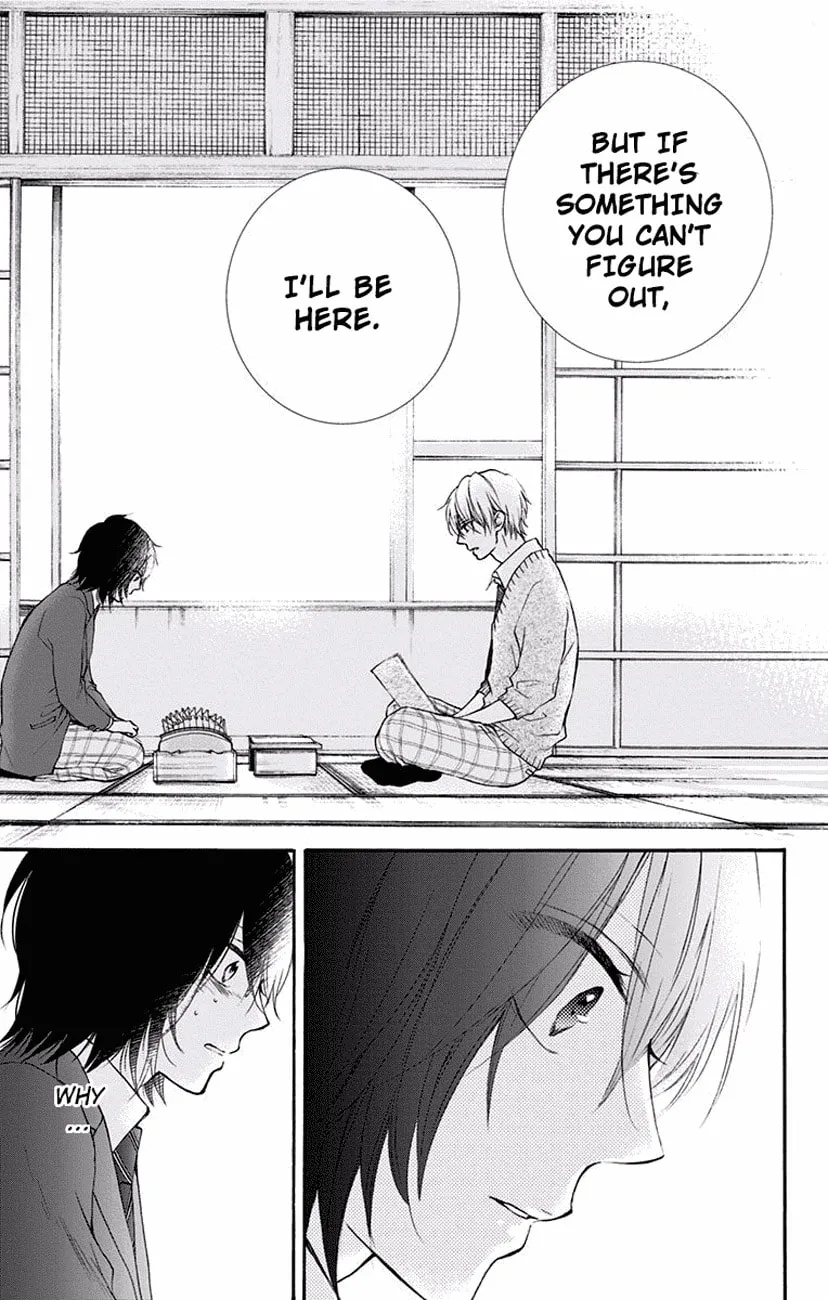 Read Kono Oto Tomare! chapter 63 image 18 on Lezhin