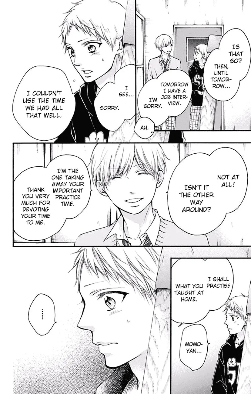 Read Kono Oto Tomare! chapter 63 image 21 on Lezhin