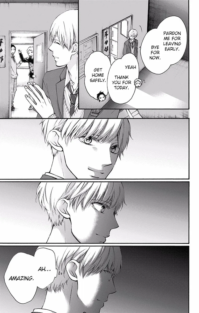 Read Kono Oto Tomare! chapter 63 image 22 on Lezhin