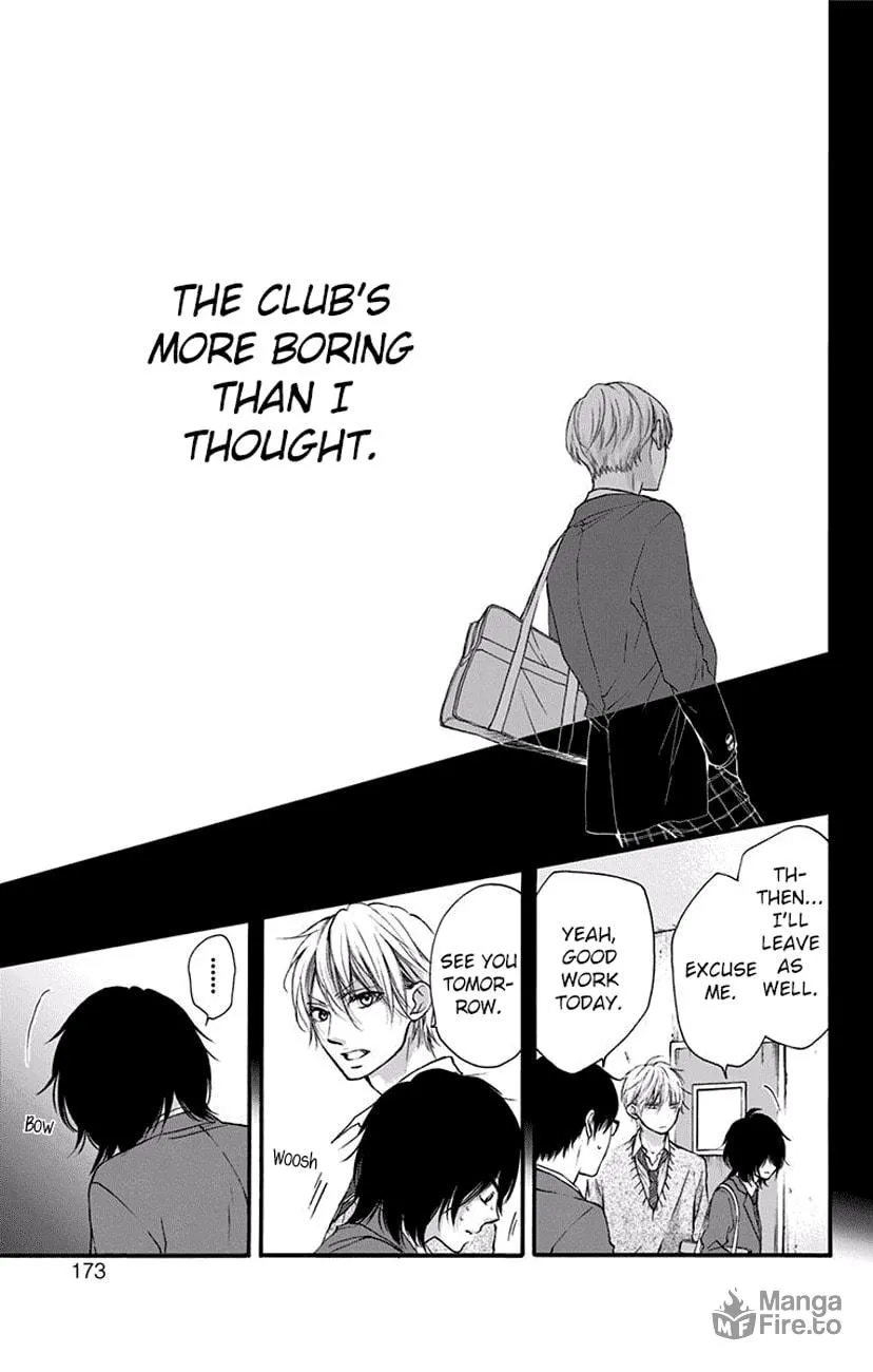 Read Kono Oto Tomare! chapter 63 image 24 on Lezhin