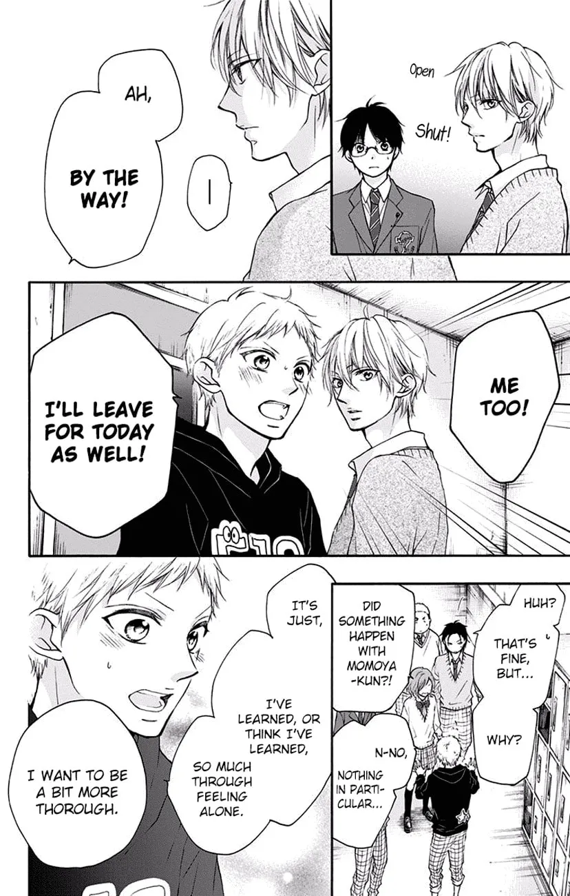 Read Kono Oto Tomare! chapter 63 image 25 on Lezhin