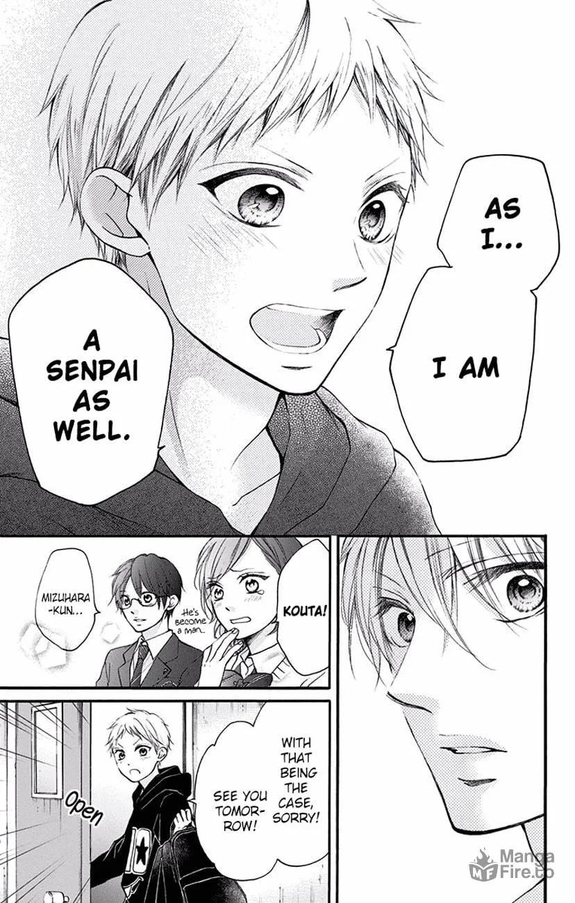 Read Kono Oto Tomare! chapter 63 image 26 on Lezhin