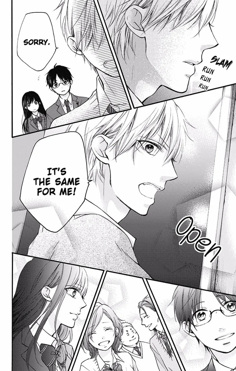 Read Kono Oto Tomare! chapter 63 image 27 on Lezhin