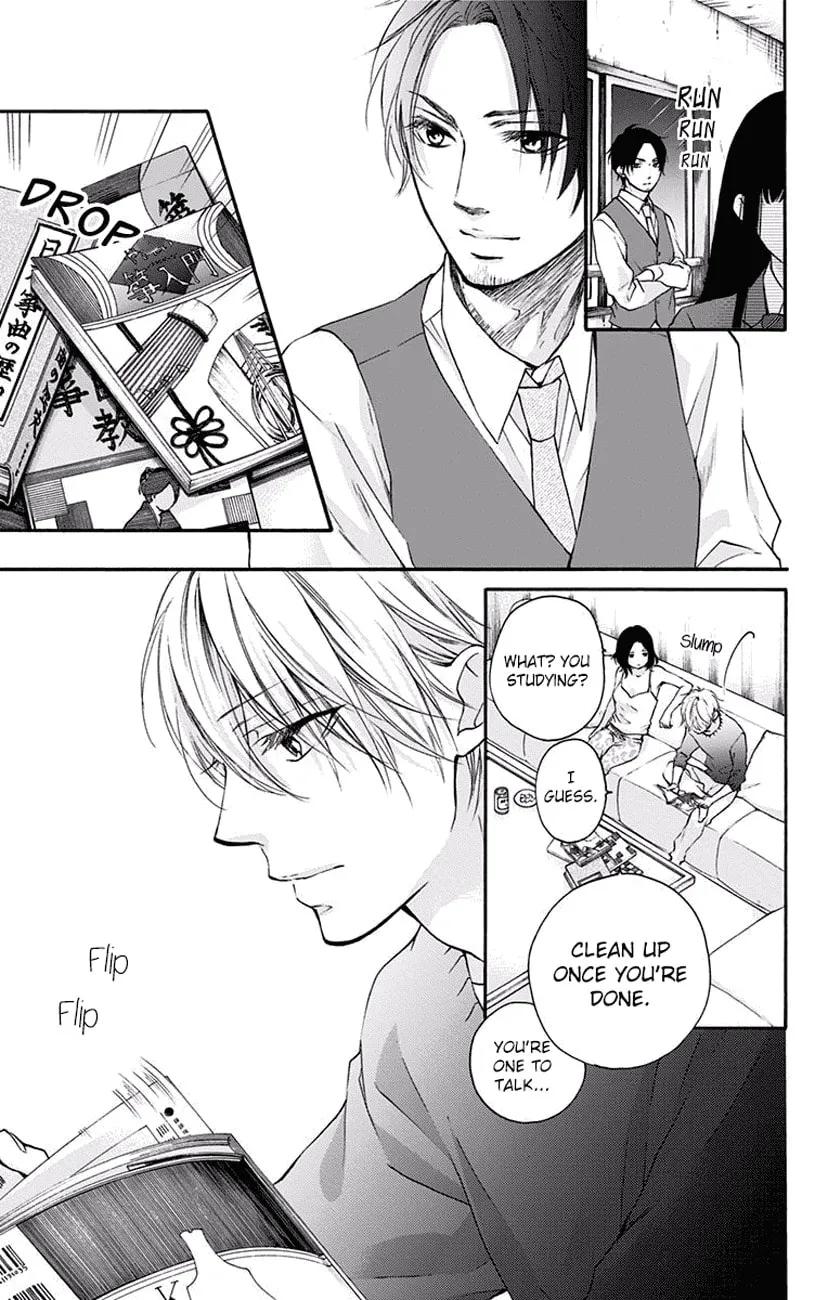 Read Kono Oto Tomare! chapter 63 image 28 on Lezhin