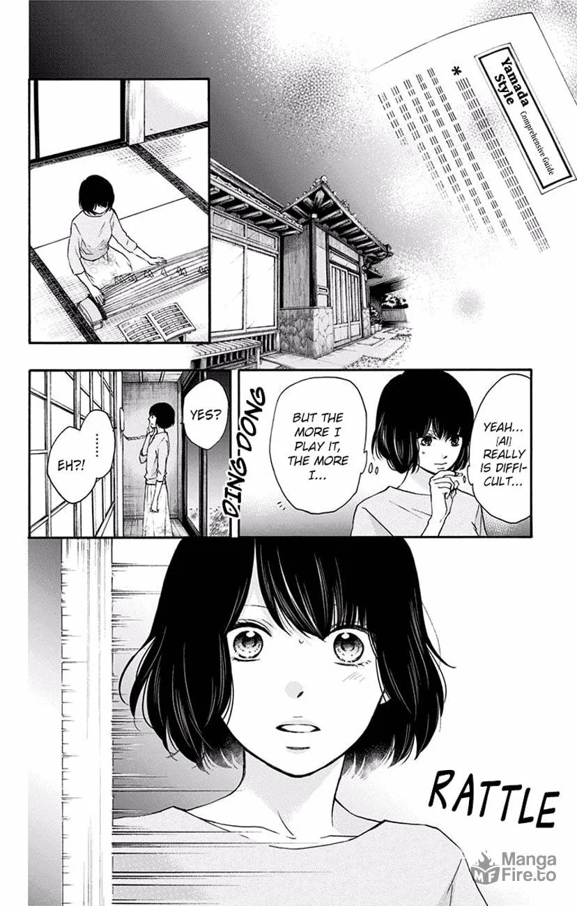 Read Kono Oto Tomare! chapter 63 image 29 on Lezhin