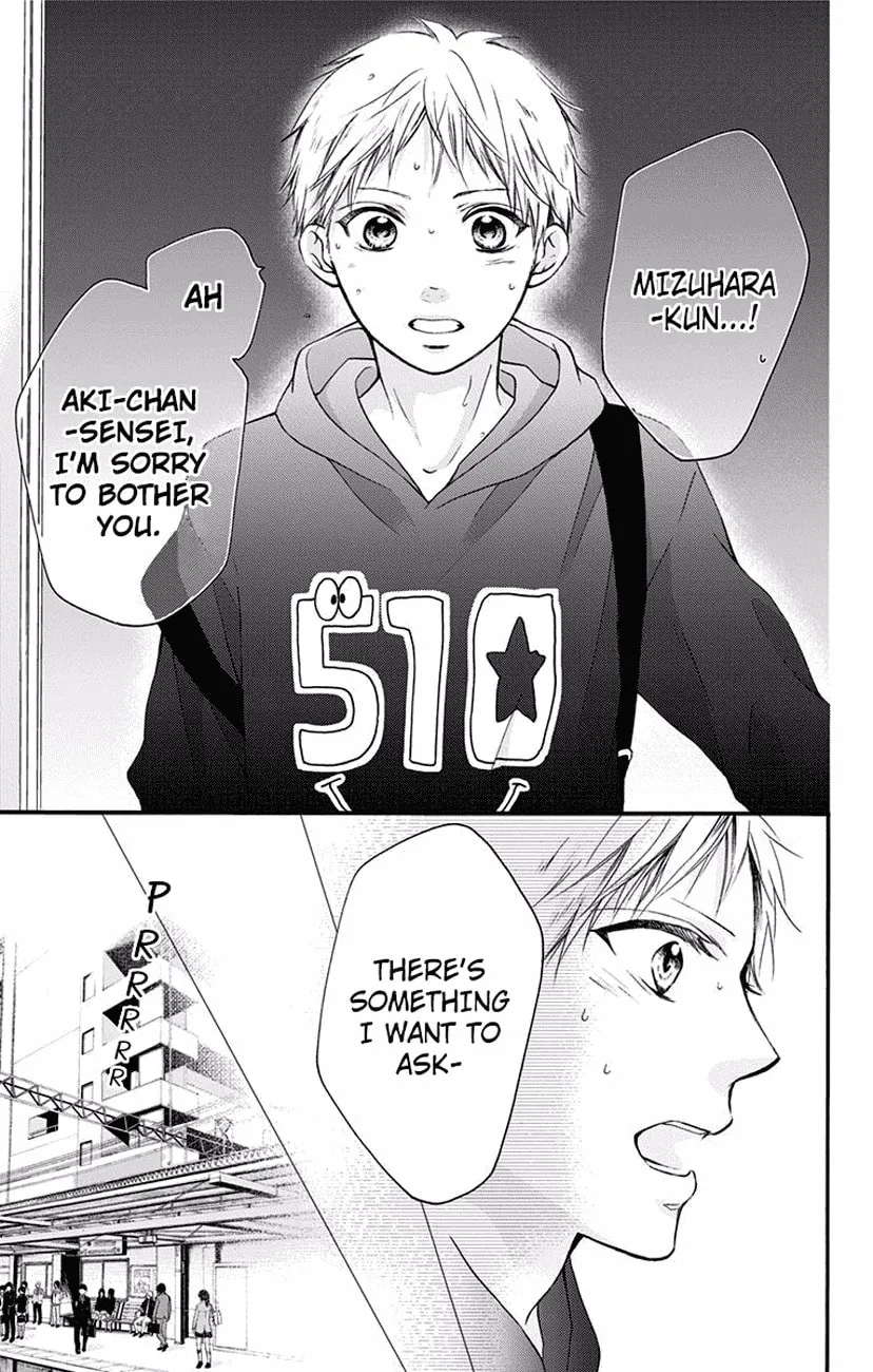 Read Kono Oto Tomare! chapter 63 image 30 on Lezhin