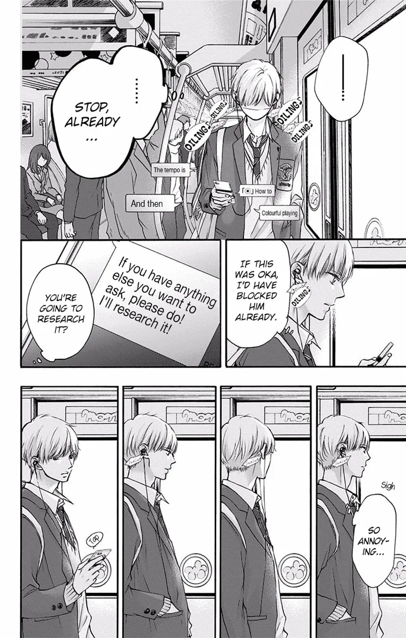 Read Kono Oto Tomare! chapter 63 image 33 on Lezhin