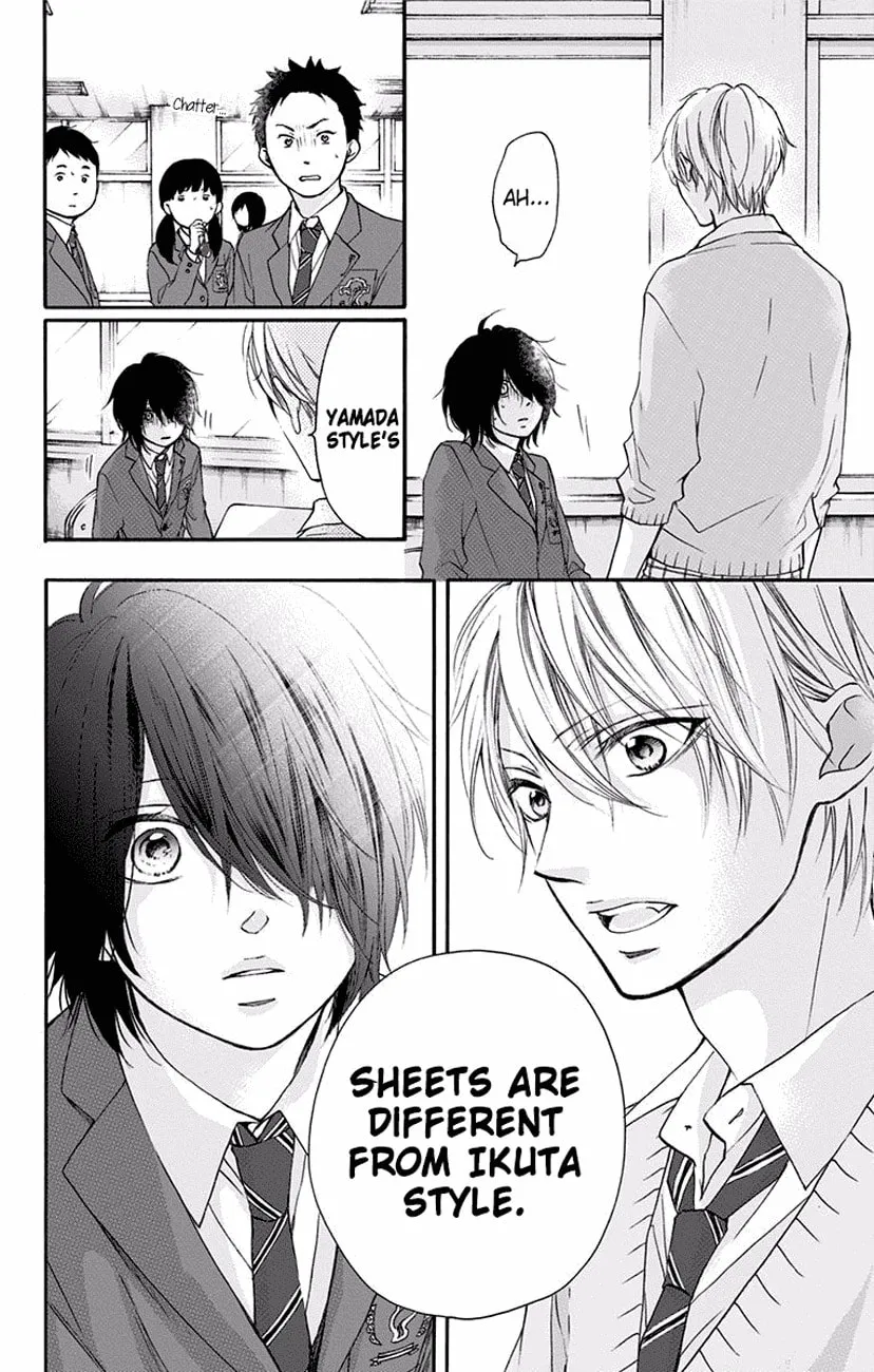 Read Kono Oto Tomare! chapter 63 image 37 on Lezhin
