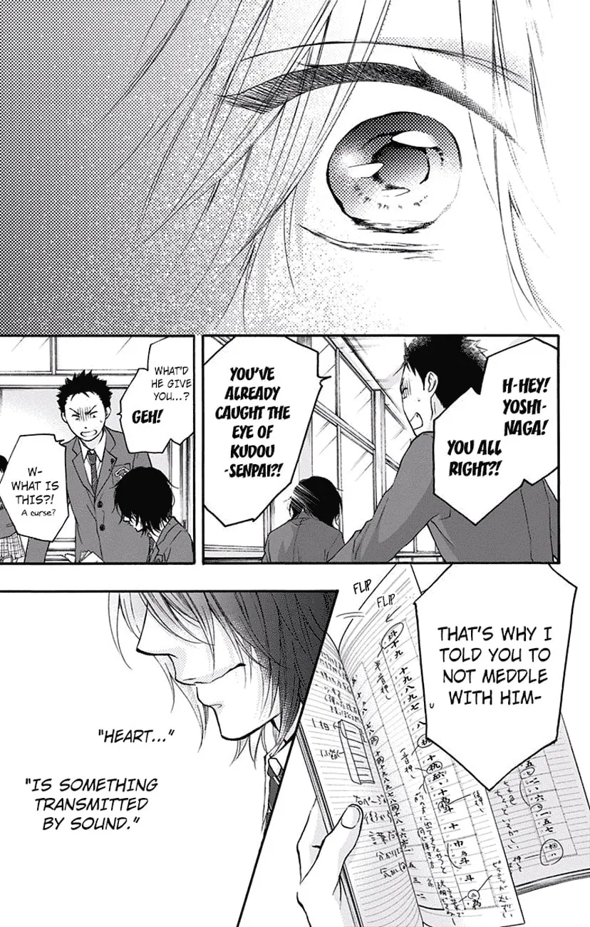Read Kono Oto Tomare! chapter 63 image 42 on Lezhin