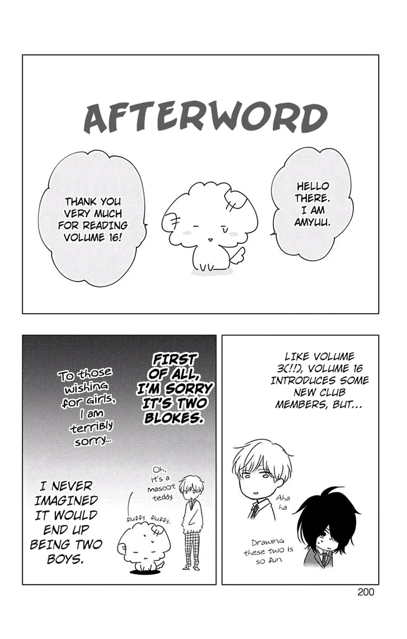 Read Kono Oto Tomare! chapter 63 image 51 on Lezhin