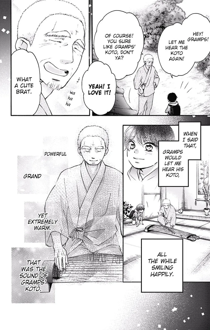 Read Kono Oto Tomare! chapter 63 image 7 on Lezhin