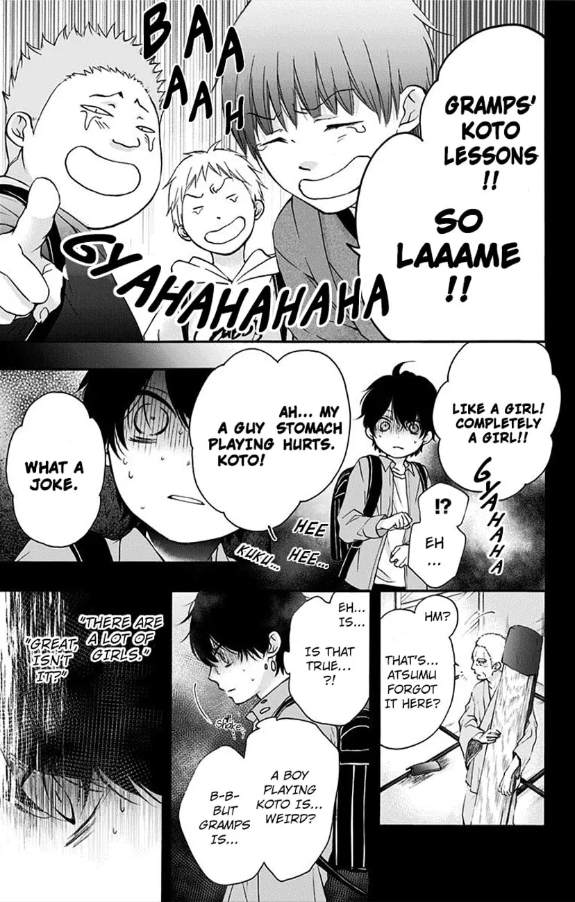 Read Kono Oto Tomare! chapter 64 image 13 on Lezhin