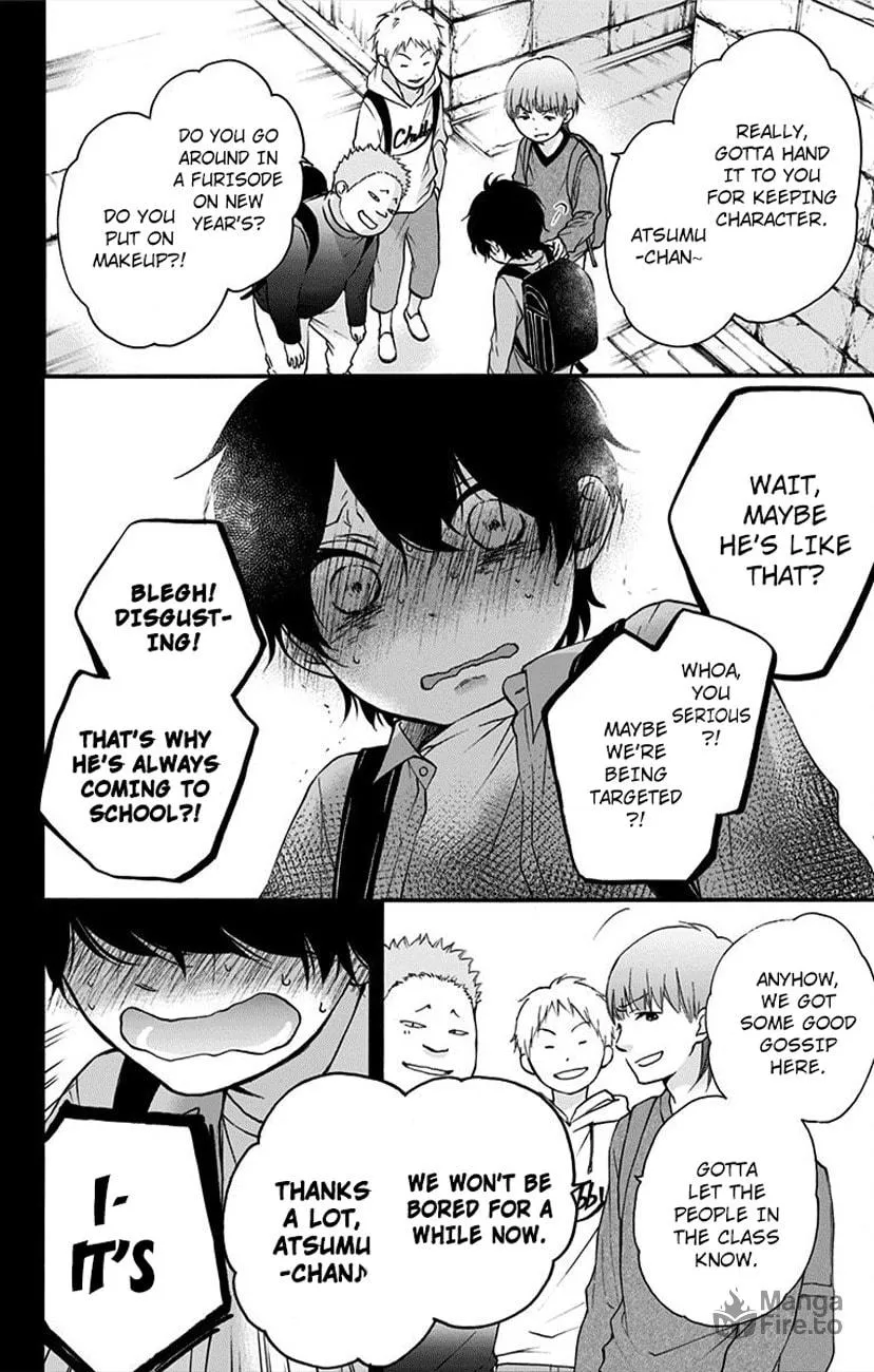 Read Kono Oto Tomare! chapter 64 image 14 on Lezhin