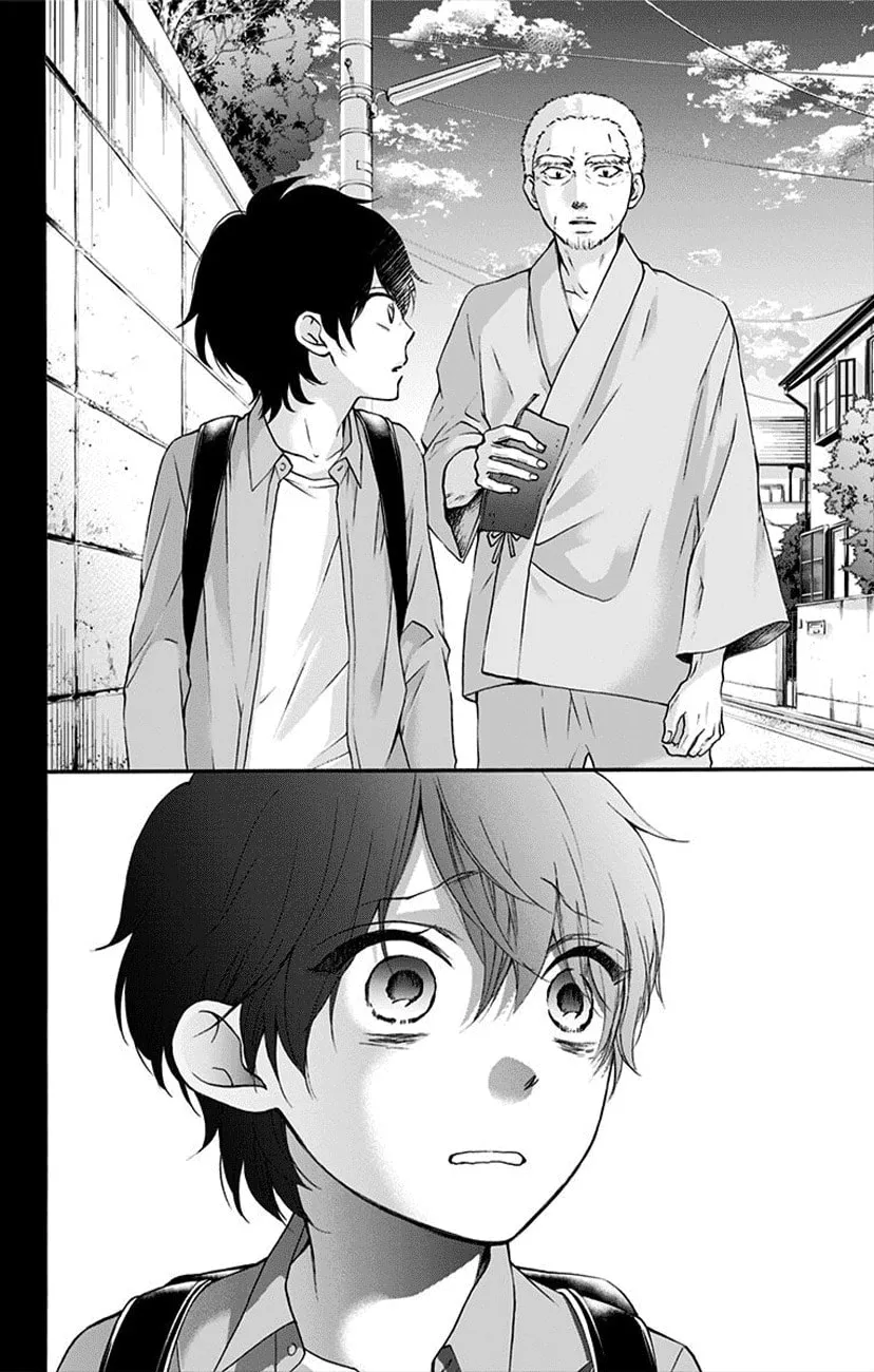 Read Kono Oto Tomare! chapter 64 image 16 on Lezhin