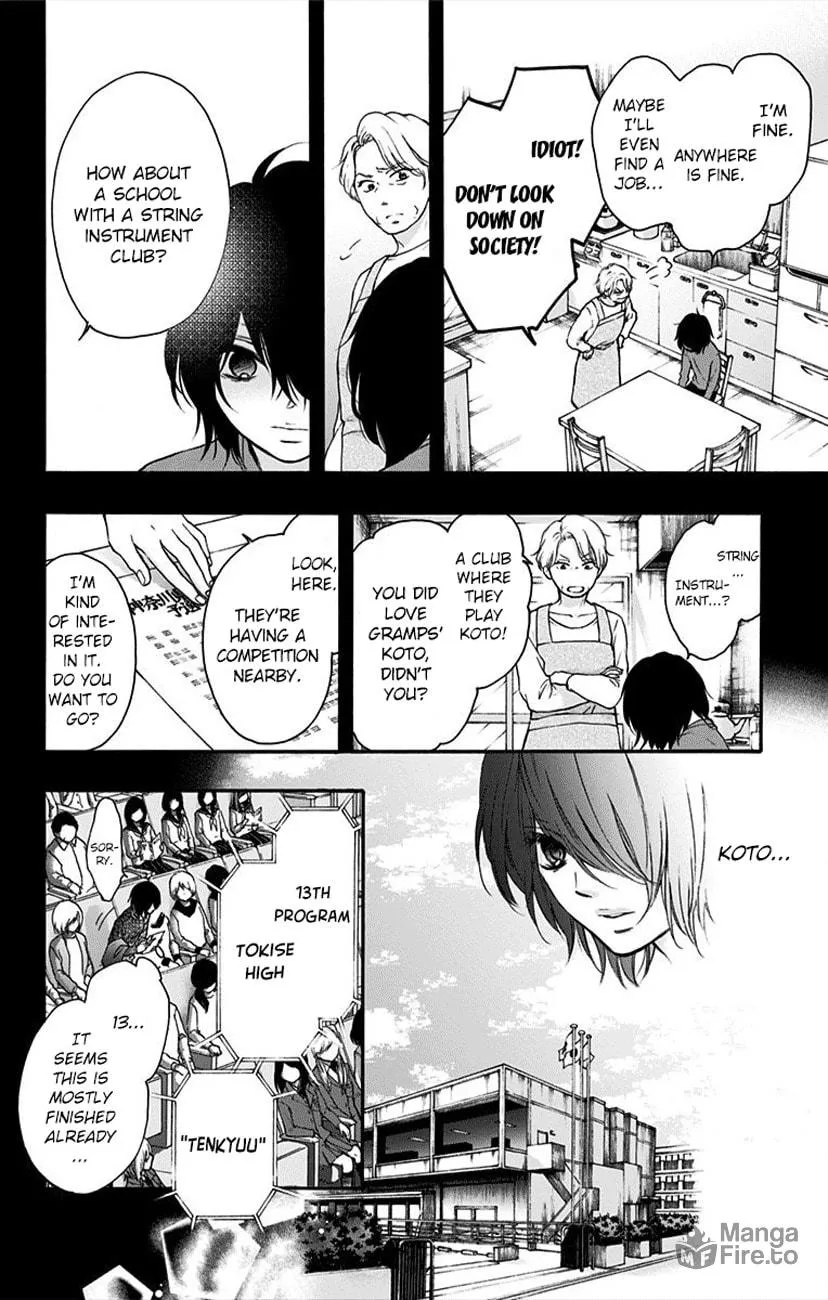 Read Kono Oto Tomare! chapter 64 image 32 on Lezhin