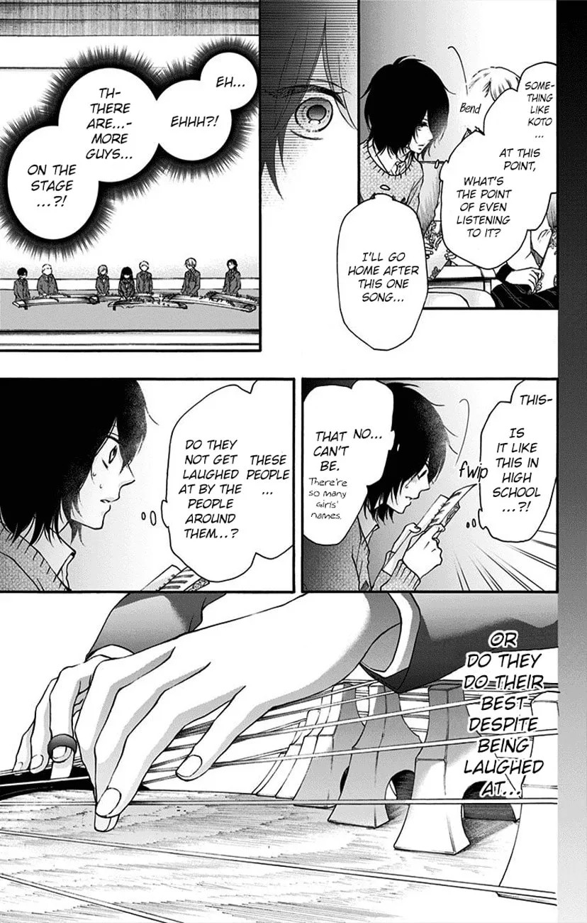 Read Kono Oto Tomare! chapter 64 image 33 on Lezhin