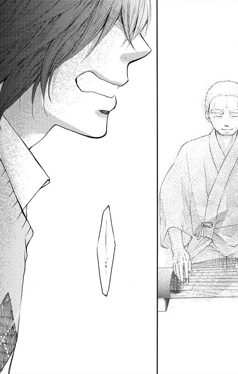 Read Kono Oto Tomare! chapter 64 image 37 on Lezhin
