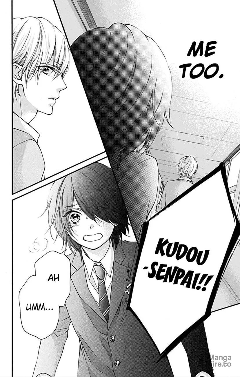 Read Kono Oto Tomare! chapter 64 image 39 on Lezhin