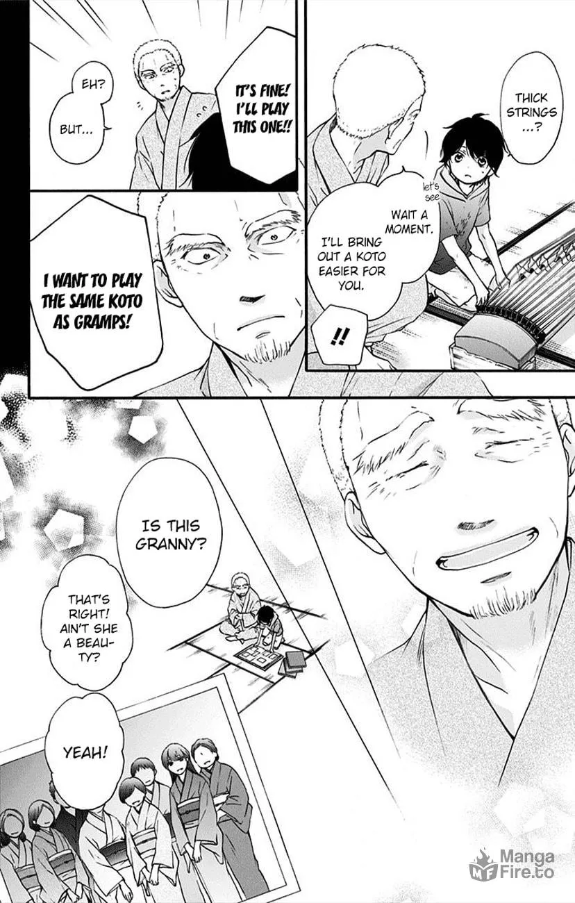 Read Kono Oto Tomare! chapter 64 image 4 on Lezhin