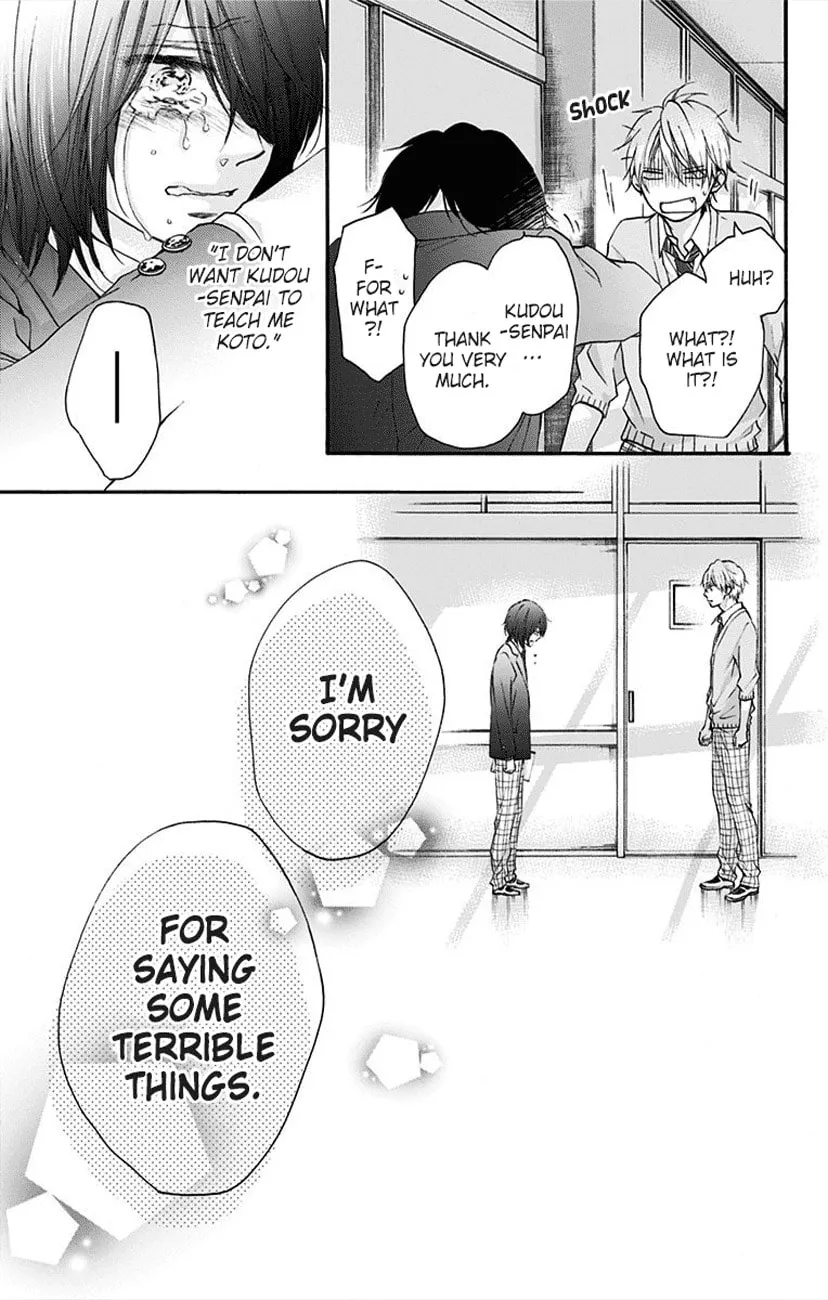 Read Kono Oto Tomare! chapter 64 image 46 on Lezhin