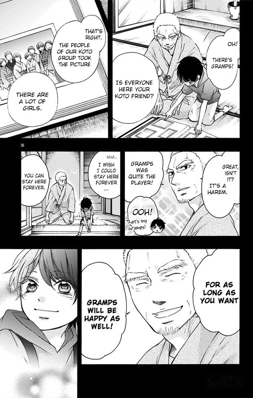 Read Kono Oto Tomare! chapter 64 image 5 on Lezhin
