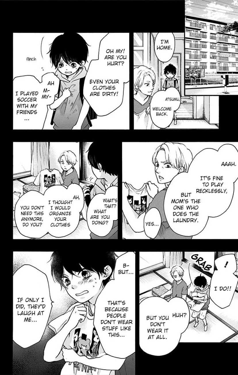 Read Kono Oto Tomare! chapter 64 image 6 on Lezhin