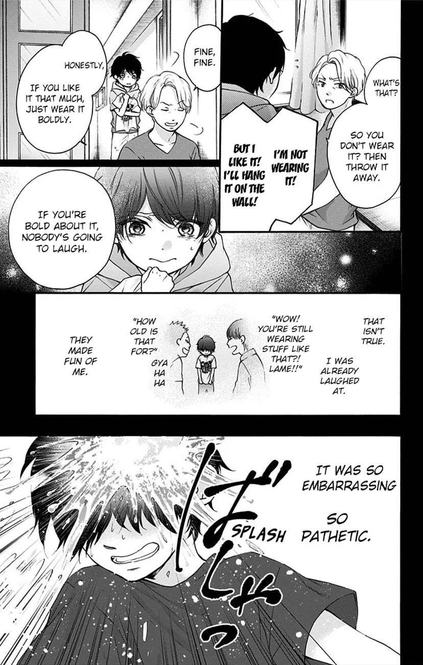 Read Kono Oto Tomare! chapter 64 image 7 on Lezhin