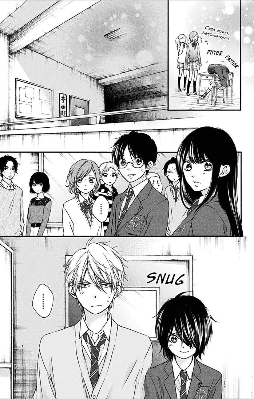 Read Kono Oto Tomare! chapter 65 image 10 on Lezhin