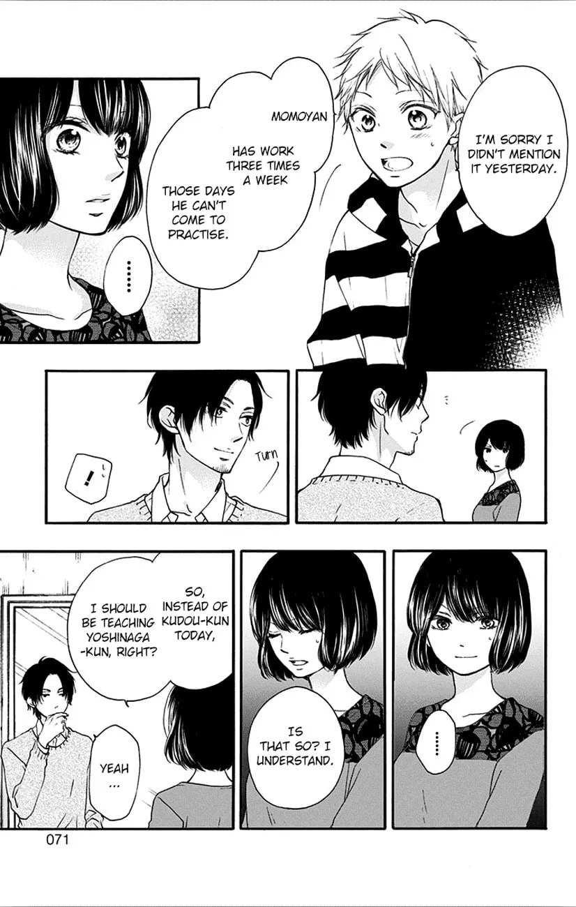 Read Kono Oto Tomare! chapter 65 image 12 on Lezhin