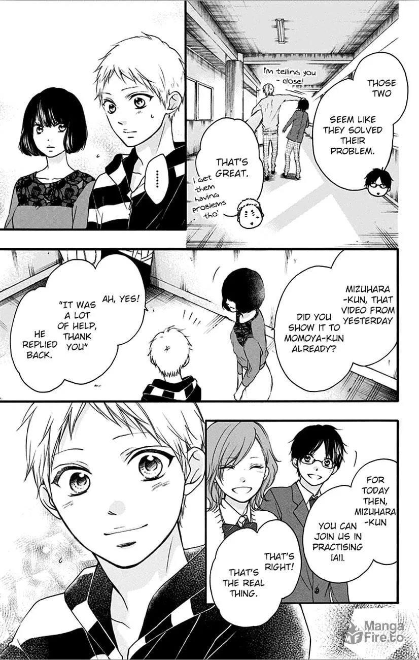 Read Kono Oto Tomare! chapter 65 image 14 on Lezhin