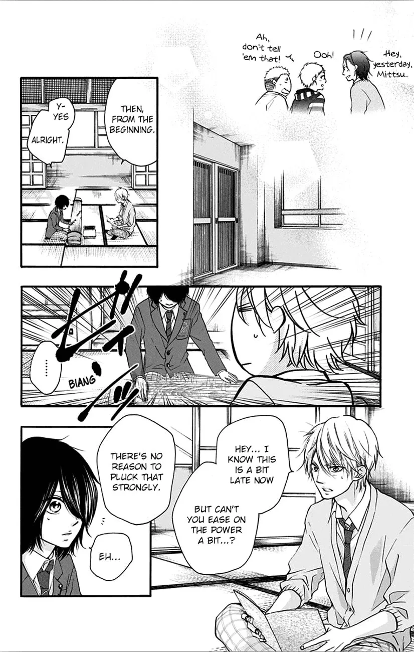 Read Kono Oto Tomare! chapter 65 image 15 on Lezhin