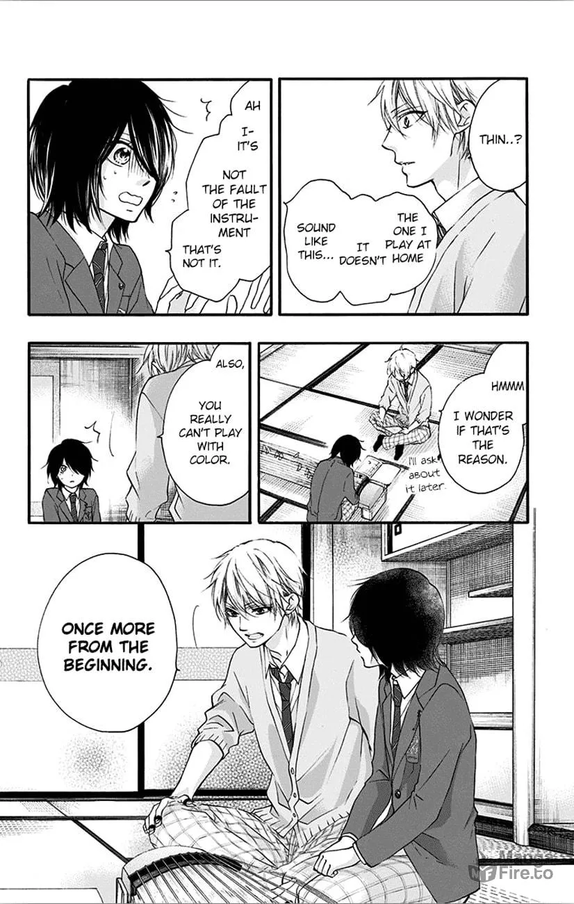 Read Kono Oto Tomare! chapter 65 image 17 on Lezhin