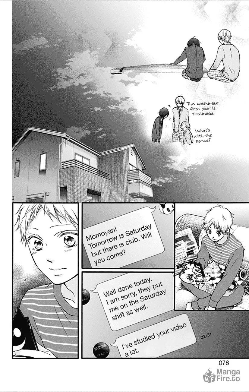 Read Kono Oto Tomare! chapter 65 image 19 on Lezhin