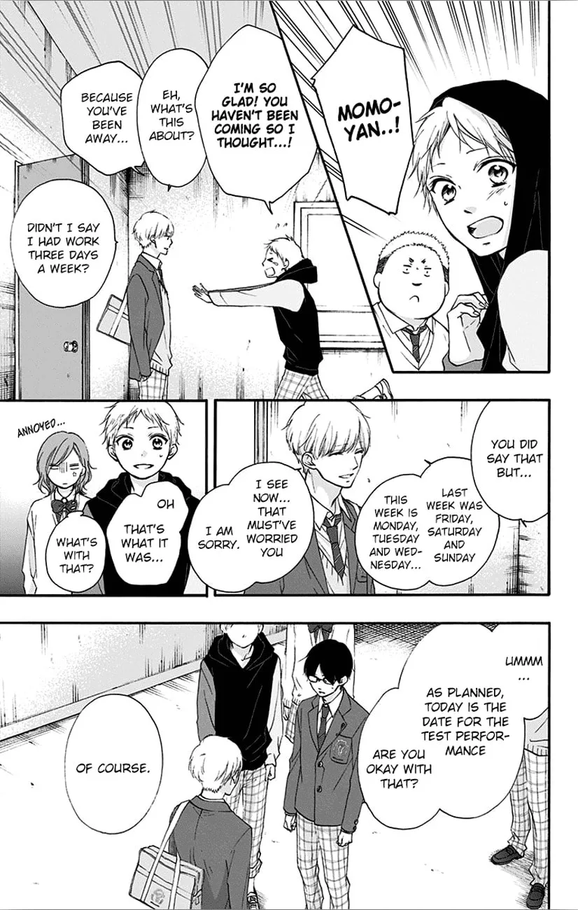 Read Kono Oto Tomare! chapter 65 image 22 on Lezhin