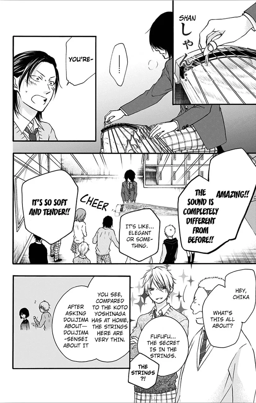 Read Kono Oto Tomare! chapter 65 image 27 on Lezhin