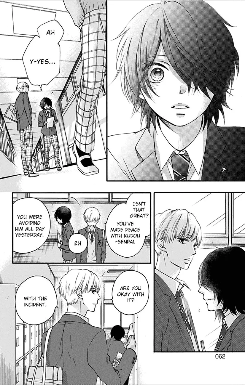 Read Kono Oto Tomare! chapter 65 image 3 on Lezhin