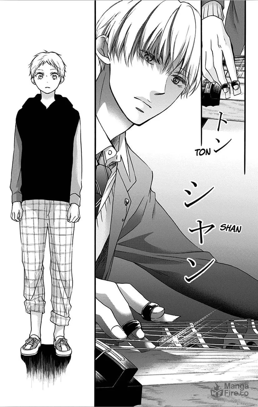 Read Kono Oto Tomare! chapter 65 image 32 on Lezhin