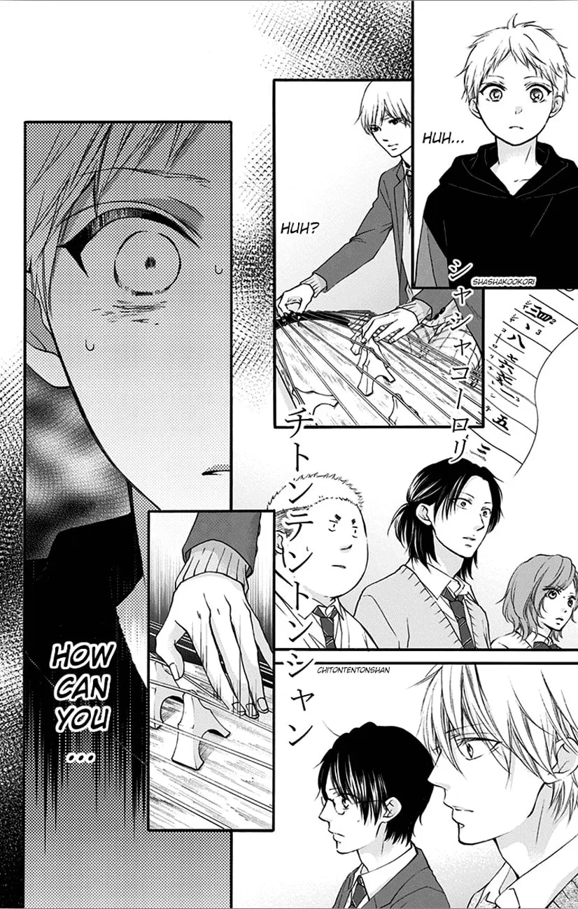 Read Kono Oto Tomare! chapter 65 image 33 on Lezhin