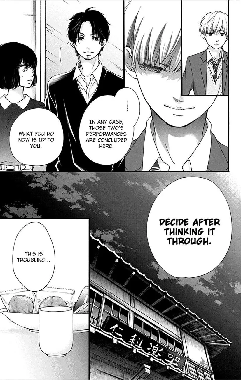 Read Kono Oto Tomare! chapter 65 image 38 on Lezhin