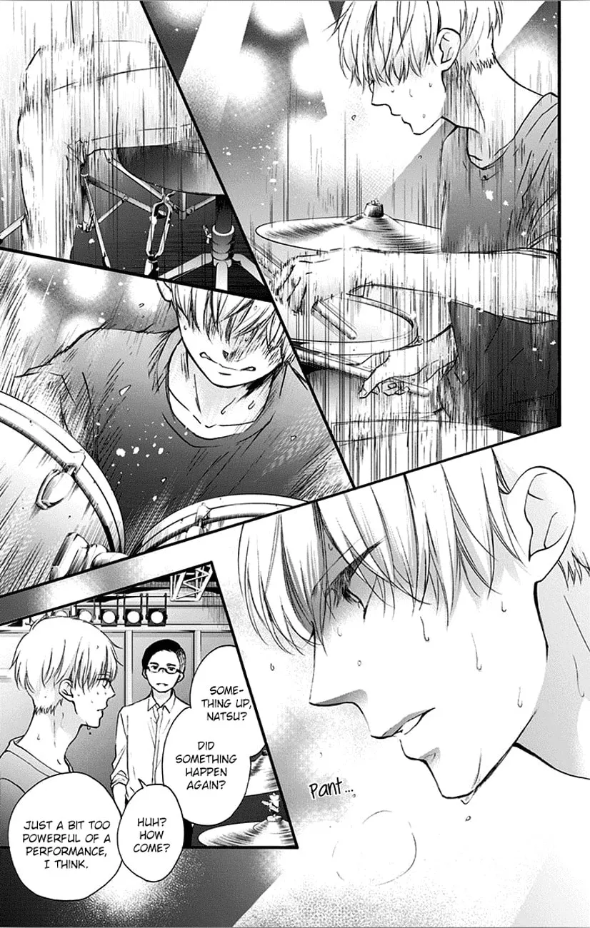 Read Kono Oto Tomare! chapter 65 image 40 on Lezhin