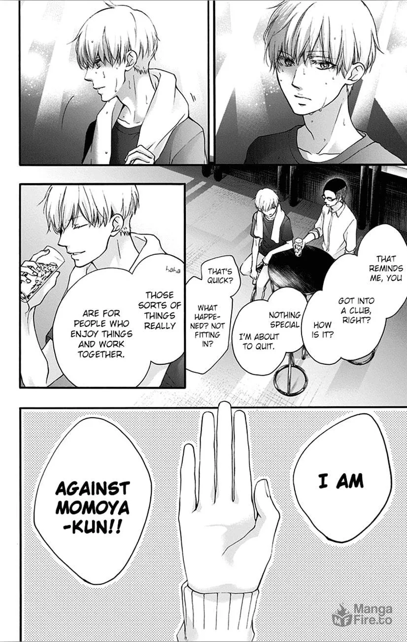 Read Kono Oto Tomare! chapter 65 image 41 on Lezhin